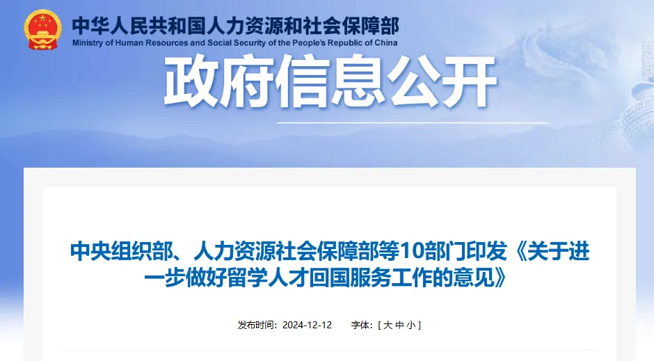 1b9e08a559dd10ed35efe67ab08732b.png